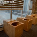 경기도 화성시 헬스장 더제이피트니스앤필라테스 향남2지구점 내용가격운영시간주차리뷰 알아보기