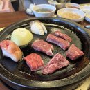 한우터 이미지