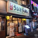 벧엘교회 사거리(4) 이미지