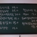 (주)선굼터 네이버블로그