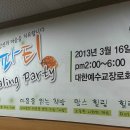 예담광고기획