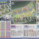 미천중학교 이미지