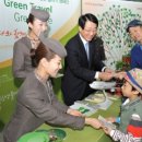 에코플라이트