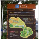 문산5간이배수펌프장 | [20110803]시흥 늠내길 中 2코스 갯골길을 널널하고 여유롭게 걷다 - 1부