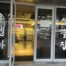 담양의밤담밤 네이버블로그