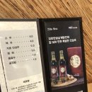 지호한방삼계탕노은역점 이미지