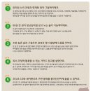 재미쏙쏙 책놀이 이미지