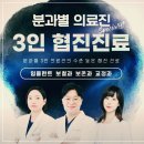 스마일치과의원 | 용인 기흥구 임플란트 가격 비교부터 닥터유/리올란트/바른스마일 치과 추천 후기까지!