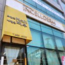 오늘은Nail 내일은피부