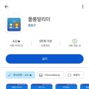 상일호스텔 이미지