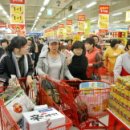 유일할인마트 이미지