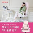 베스트컴퓨터랜드 이미지