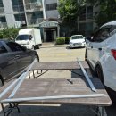 삼환아파트 이미지