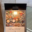 오리온호텔목욕탕 | 아기랑 오키나와 DAY5 : 힐튼 오키나와 차탄 리조트 조식, 실내수영장, 세탁실 내돈내산 솔직후기