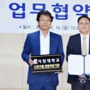 지웰신경외과의원 이미지