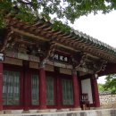 유경사