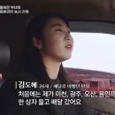 물조리자리