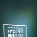 하남역사박물관 이미지