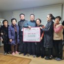 청구경로당 이미지