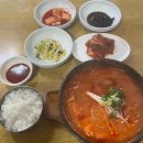 미송여관 이미지