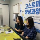 기초부터 배우는 영상 촬영 / 편집!
