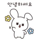 삼우부동산중개사무소 이미지