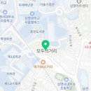 GS25상명대점 네이버블로그