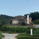 백자산식육식당 이미지