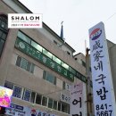 계룡광고기획