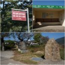 하평마을회관 이미지