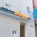 반여2동-10 이미지