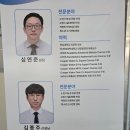 용아로379번길 | 시력검사 잘하는 안경원 아이포커스 하남2지구 맞춤검안 솔직 후기