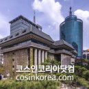 서경화장품 - 공주시 납다리길 4 | 서경화장품
