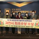 행정용 8 이미지