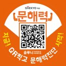 송기획 이미지