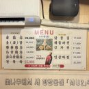 원조마포식당 | [공덕/마포] 여름 보양식 메뉴 추천! 마포역 옻닭삼계탕 맛집 "마포원조삼계탕" 내돈내산 후기 🐓