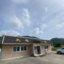 대영가든 이미지