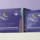 해소빠