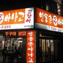 성서용산시장 이미지