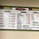 신토불이 숯불구이