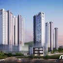 산이건설㈜ 이미지