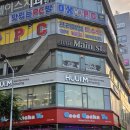 빡빡머리헤어샵 | 기장 정관미용실 복구클리닉으로 물미역머리 완성! 휴이엠헤어