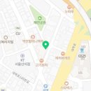 우리할매떡볶이울산무거점 이미지