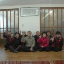 삼정1리 경로당 이미지