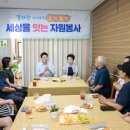 호남센터-7 이미지