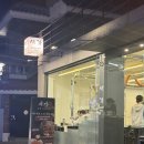 서가 참숯갈비 | 수유역 돼지갈비 맛집 발견! 참숯 초벌로 육즙 꽉 잡은 서가