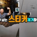타임브로