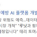 씨에스메디케어 이미지