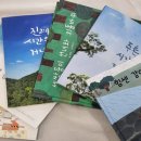 장유도서관 이미지