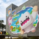 하나컴퓨터게임장 이미지